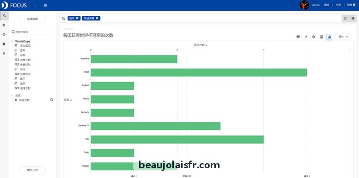 MK(体育科技有限公司)体育·官方网站一体化立式智能体测终端机